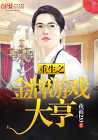 秋素英