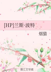 鲁滨逊漂流记电影
