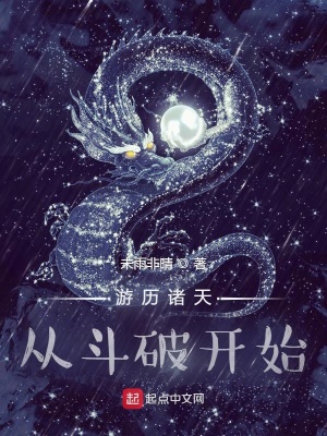 夕阳西下打一生肖