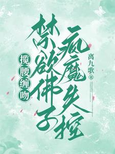 性能之巅第2版和第1版差异