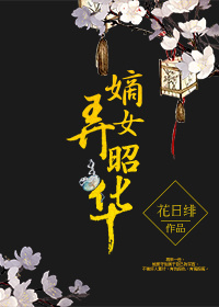 守望天空免费观看