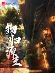 voyeurhit中国老妈