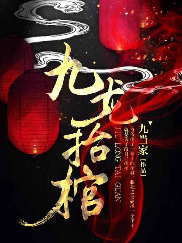 小娇妻浪荡hh