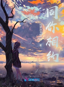运动员的大j篮球运动员吊