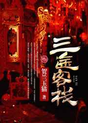 阿正家豪18cm篮球巨炮