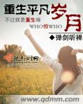 搜狗搜索小说