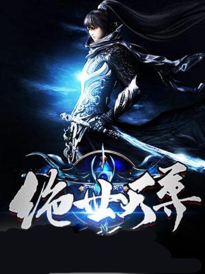 尼尔机械纪元h3d在线
