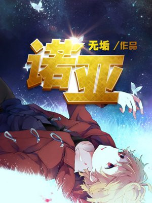 H1宜春香质H