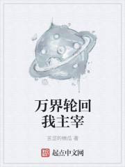 亮剑游戏