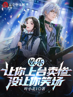 久久香蕉国产线看观看