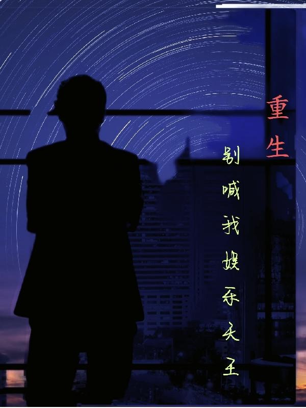 二二六兵变