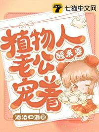 交换情侣
