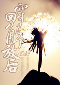 久久国产AVJUST麻豆