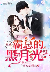 瓜尔佳文鸳