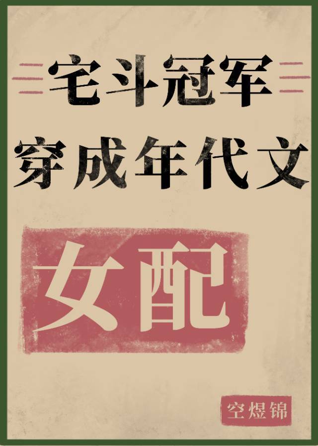 gayrb漫画