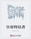 影视世界旅行家