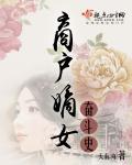 日产一线二线三线理论