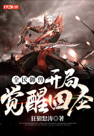 在线va