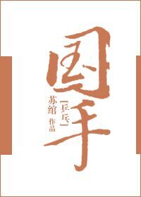蓝天航空王静全集