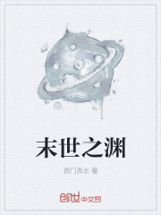 蓝男色官网