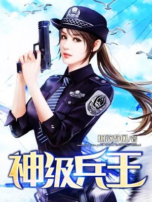 久操精品视频