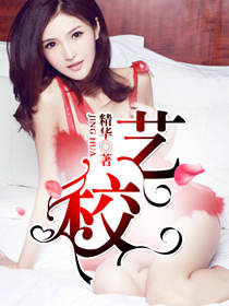 久久黄色免费网站