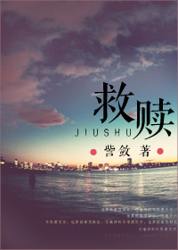 美女黄页网站