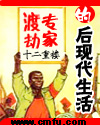 c罩杯图片