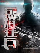 日本120试看30岁摸下就出水