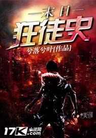 魔尊要抱抱漫画免费阅读