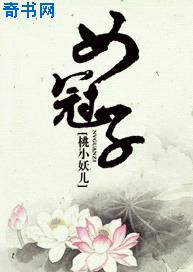 蝴蝶影院污