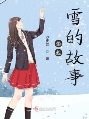 斗罗大陆之宝箱系统