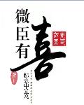 点卡充值