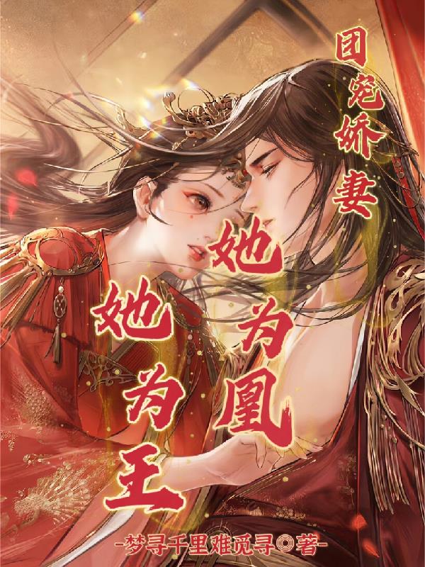 漂亮的丰年轻的继拇2高清电影