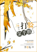 中国妇女撒尿www