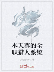 人类异性性行为大全