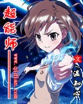 托里布莱克