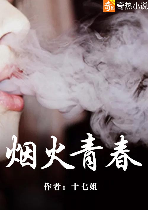 斗罗大陆漫画全集免费阅读