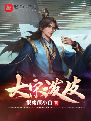 杨思敏电视剧全集