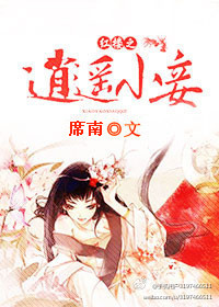 女士牛仔裤