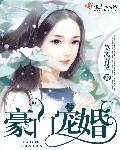 秦王川