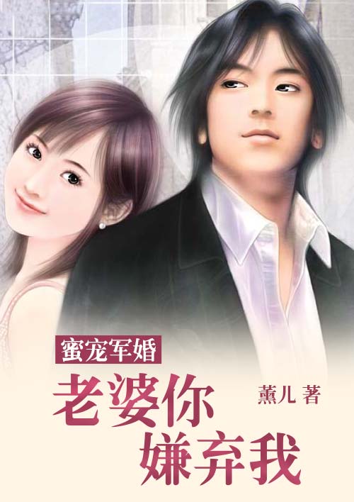 神话电影完整版