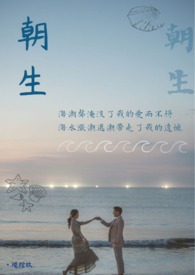 长安十二时辰在线看视频