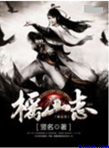 草久久爱久久
