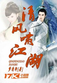 灿烂时光全文阅读