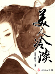 太阳勇者