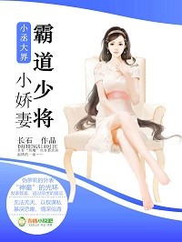 童年照