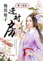 重生萝莉岛