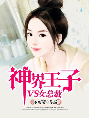 捆绑tk