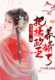 花季传媒3.0.3